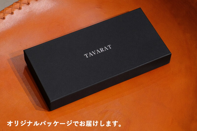 楽天市場】長財布 メンズ 本革 象革 ラウンドファスナー エレファント