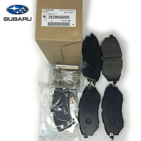 楽天市場】26296SG000【スバル純正】ブレーキパッド フロント【SUBARU