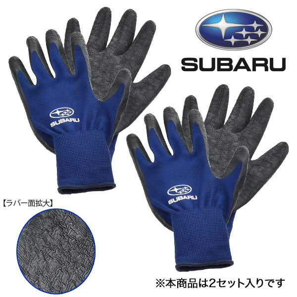 楽天市場】sti ドライビング グローブの通販