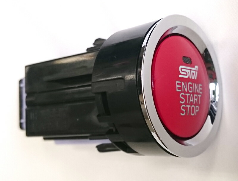 楽天市場】ST83031ST041【STI-スバル】プッシュエンジンスイッチ(旧