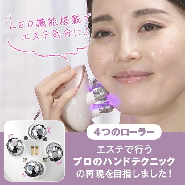 楽天市場】MEミニョン／美顔器 ／ 顔 フェイス ローラー 美顔器 美顔