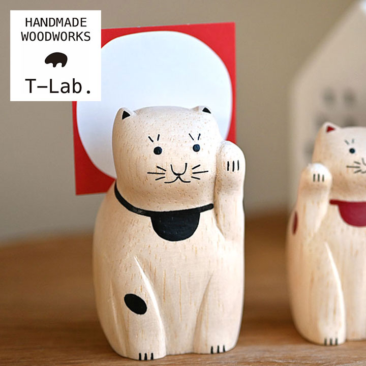 楽天市場】ENGIMON/まねきねこ T-Lab. インドネシア 木製 手作り 雑貨