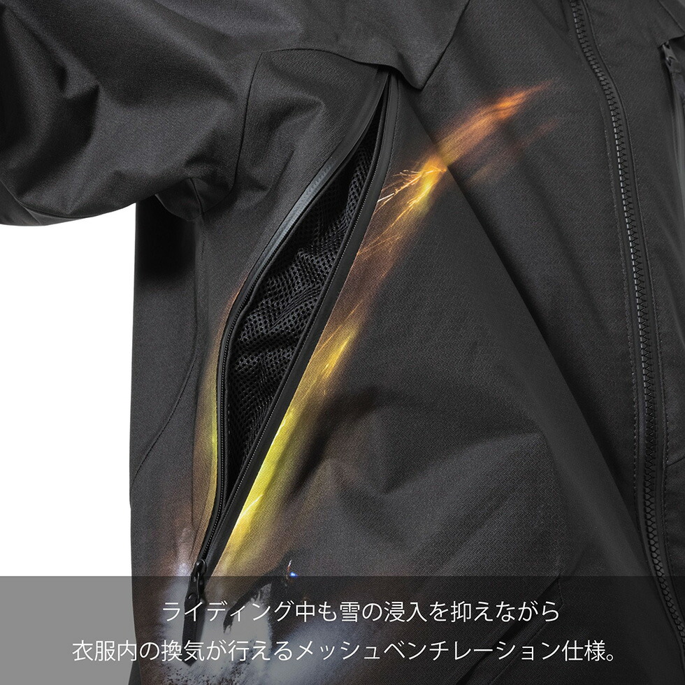 楽天市場】241 ツーフォーワン サバイバー ジャケット 241-SURVIVOR