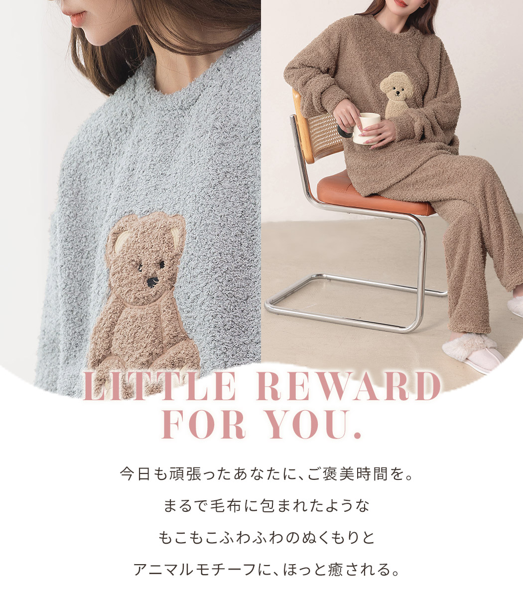 楽天市場】【2点で800円OFF、3点で1,500円OFFクーポンあり】ルーム