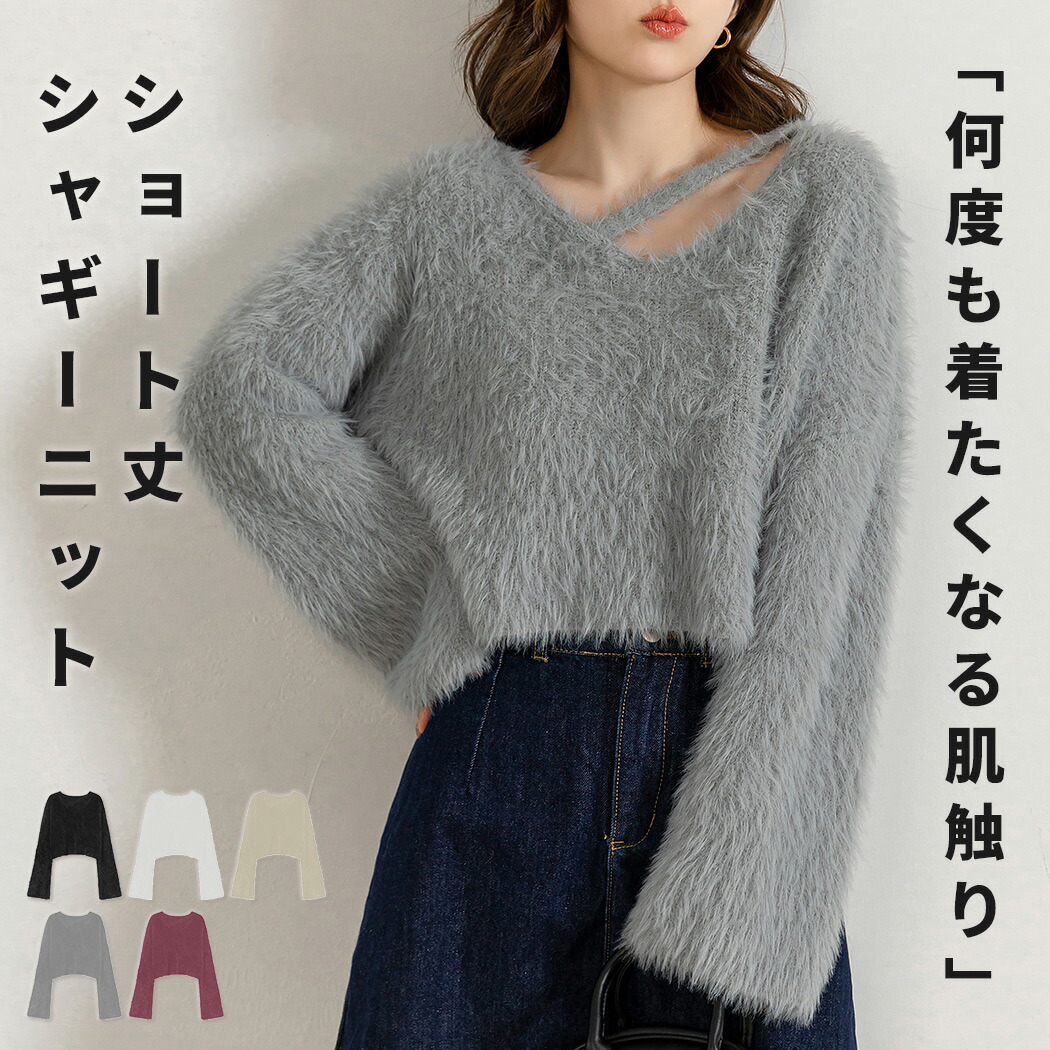 楽天市場】【2点で1,000円OFF、3点で2,000円OFFクーポンあり