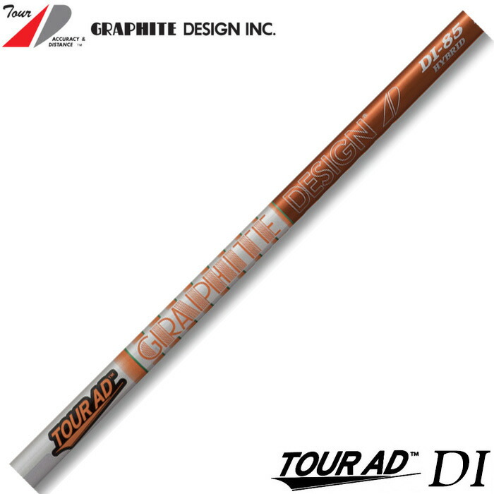 楽天市場】グラファイトデザイン TOUR AD DI ハイブリッド 日本仕様