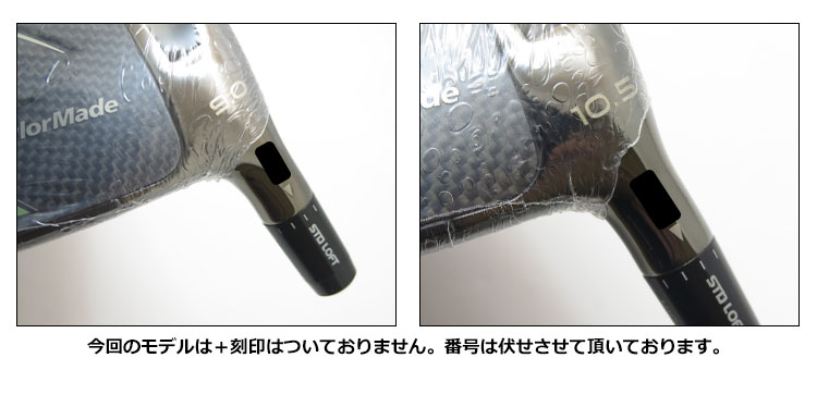 楽天市場】テーラーメイド Qi35 ドライバーヘッド ツアー支給品 ヘッド