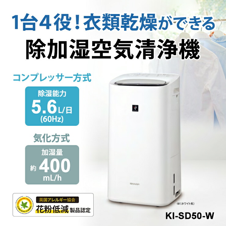 楽天市場】[3/1限定 抽選で最大100%ポイントバック＆最大2000円OFF