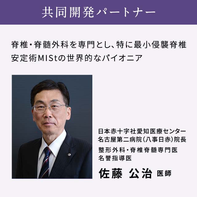 楽天市場】NEWPEACE Pillow Release ニューピース ピローリリース WS