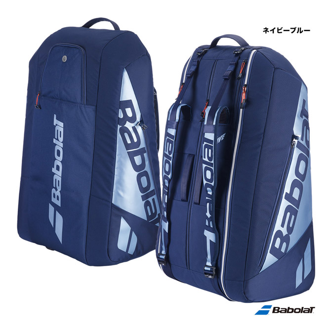 楽天市場】バボラ BabolaT テニスバッグ ラケットバッグ ピュア