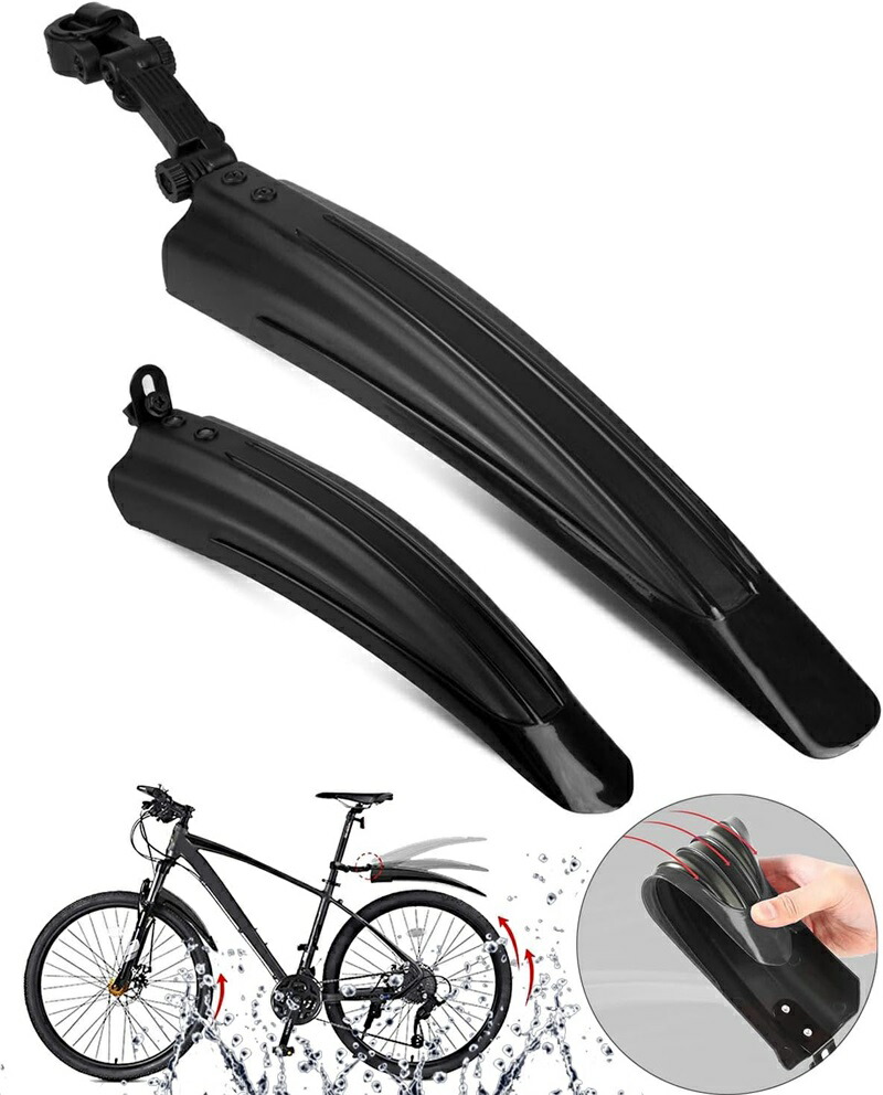 楽天市場】自転車用 泥除け クロスバイク フェンダー 前後 泥よけ リア