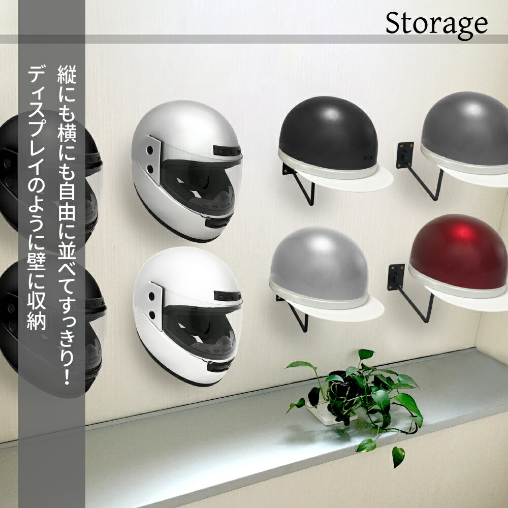 ロードバイク+ヘルメット+空気入れ+外付けスタンドフルセット