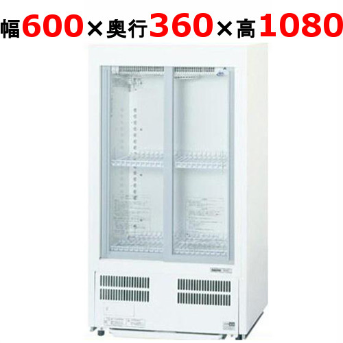 楽天市場】冷蔵ショーケース サンヨーの通販
