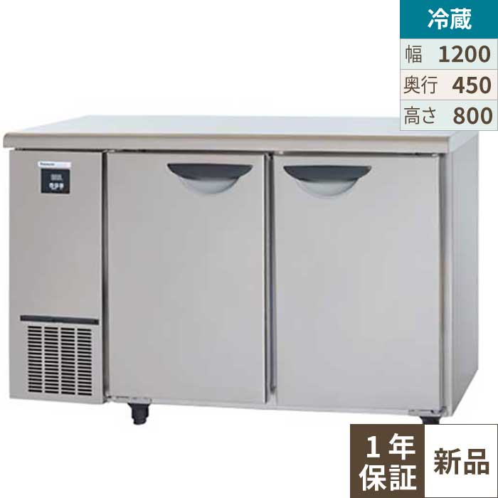 楽天市場】【3月末までのお届け分限定価格】SUR-UT1241 パナソニック