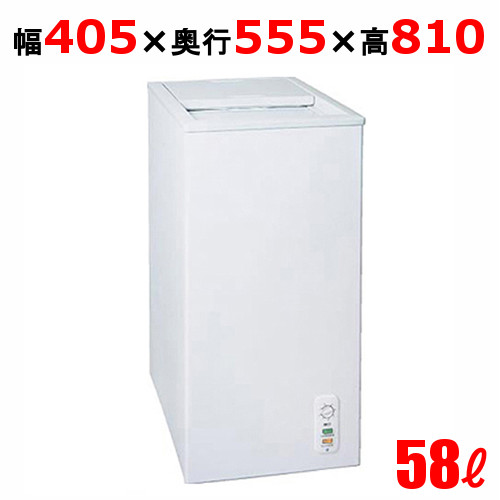 楽天市場】KF-58SL 【三ツ星貿易】エクセレンス 冷凍ストッカー