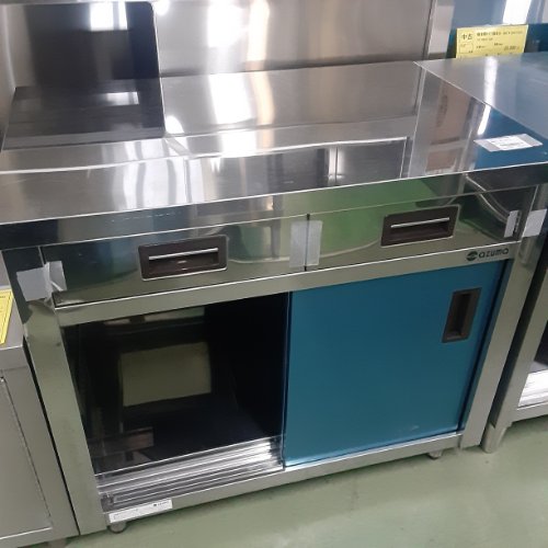 楽天市場】AZUMA（業務用厨房機器・用品｜キッチン用品・食器・調理