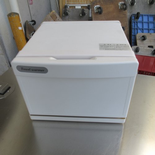 楽天市場】タオルウォーマー gh8の通販