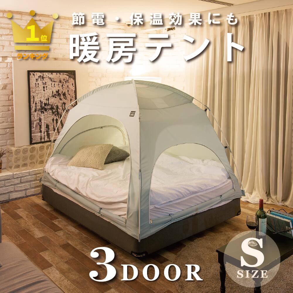 楽天市場】【楽天1位】在庫限り再販予定なし【最安値挑戦】DDASUMI