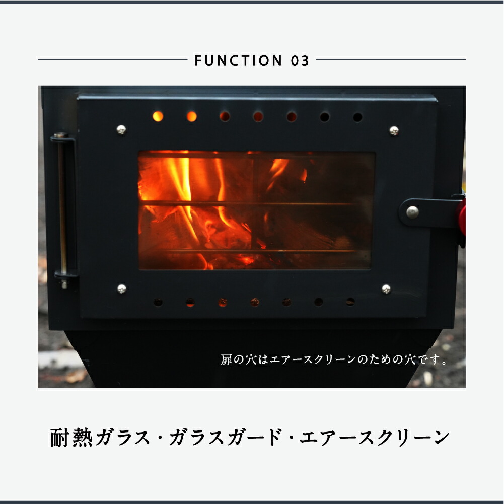 楽天市場】鎌倉天幕 【公式】薪ストーブ FIRE PIT-40 煙突付 キャンプ