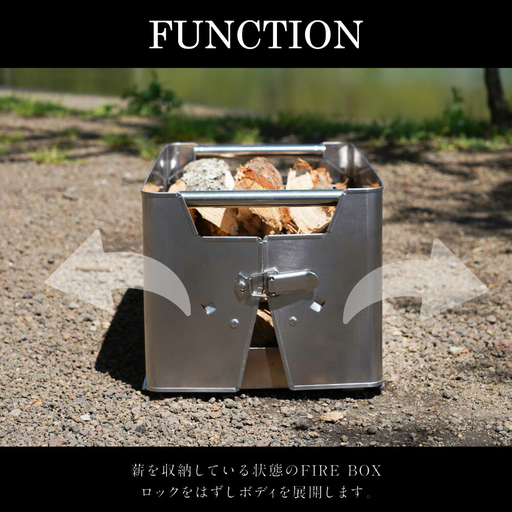 楽天市場】WILDTHINGS【公式】焚き火台 鎌倉天幕 × WILD THINGS FIRE