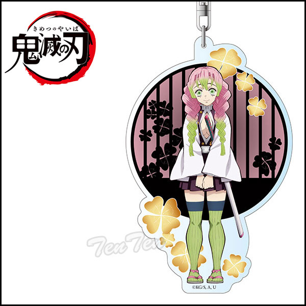 楽天市場】鬼滅の刃 デカキーホルダー 甘露寺 蜜璃 【新品 即納品】 鬼