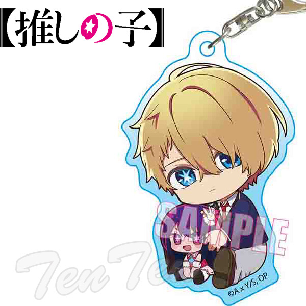 楽天市場】推しの子 ぎゅぎゅっと アクリルキーホルダー アクア (制服
