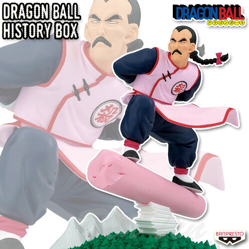 楽天市場】ドラゴンボール フィギュア 桃白白の通販