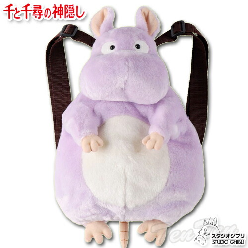 楽天市場】千と千尋の神隠し 坊ネズミ リュック 【即納品】 スタジオ