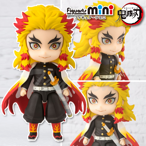 楽天市場】鬼滅の刃 Figuarts mini 煉獄杏寿郎 【即納品・正規品