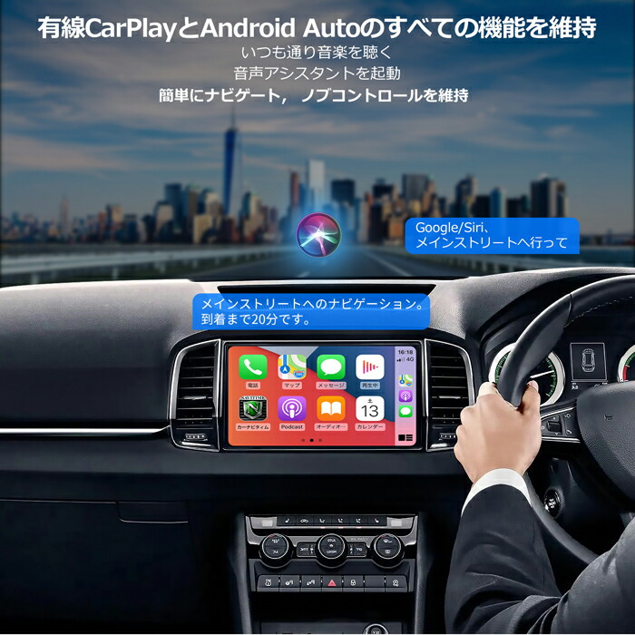 楽天市場】【ATOTO AD3 カーマルチメディアアダプター】 CarPlay