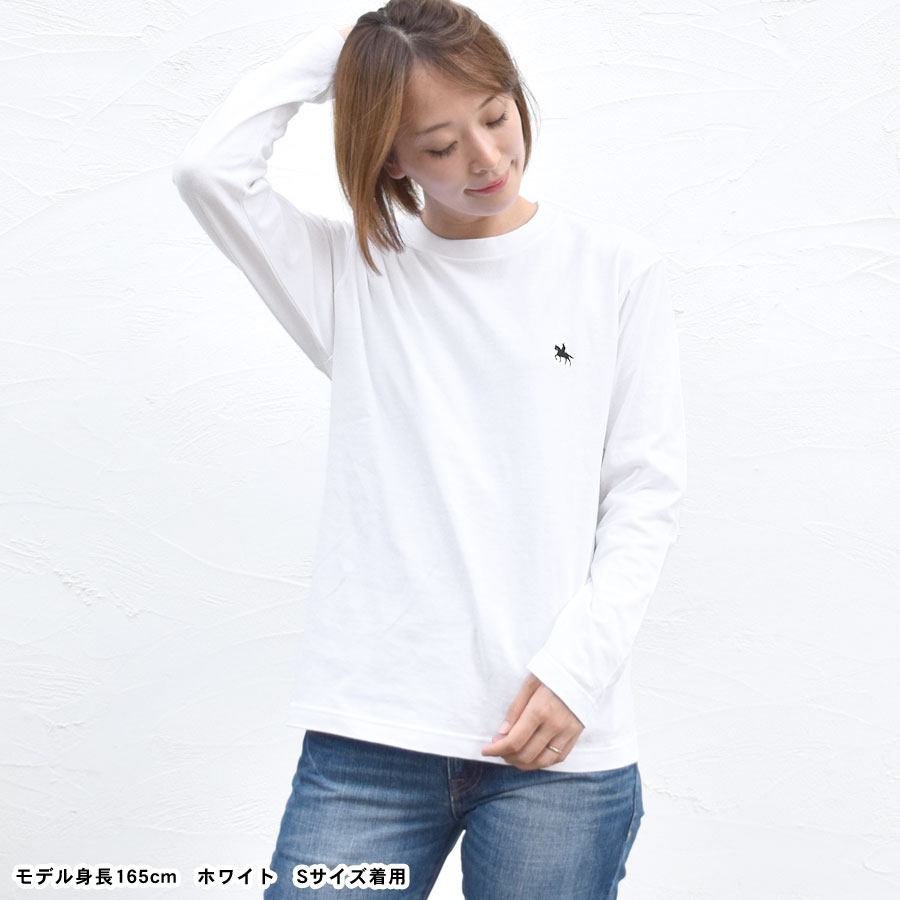 楽天市場】伊達政宗 ロンT 長袖 Tシャツ レディース 綿100 メンズ