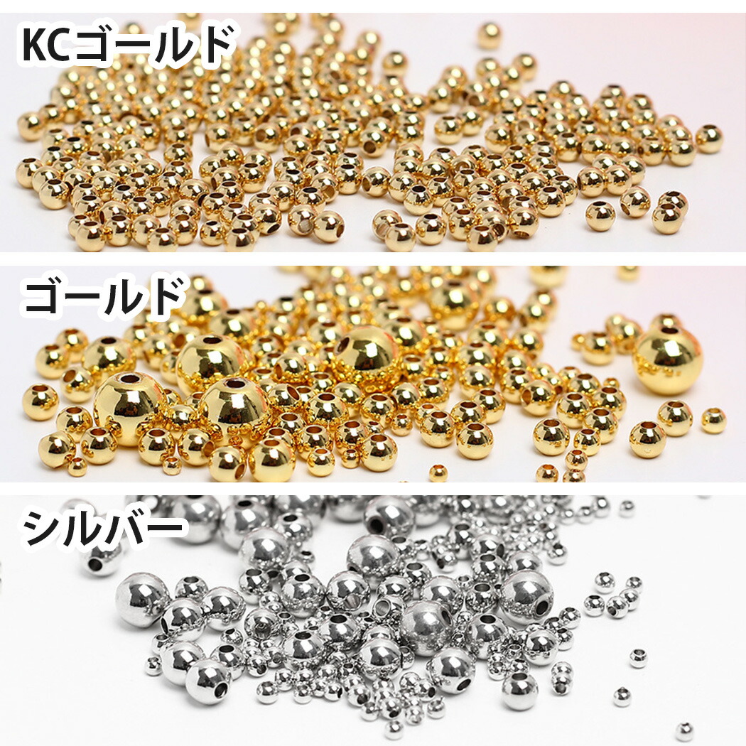 楽天市場】【5個】選べる5サイズ 14KGF スペーサーラウンドビーズ 丸玉