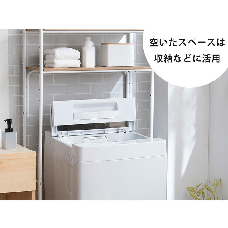 楽天市場】洗濯機 一人暮らし 7キロ 全自動 縦型 全自動洗濯機 7kg