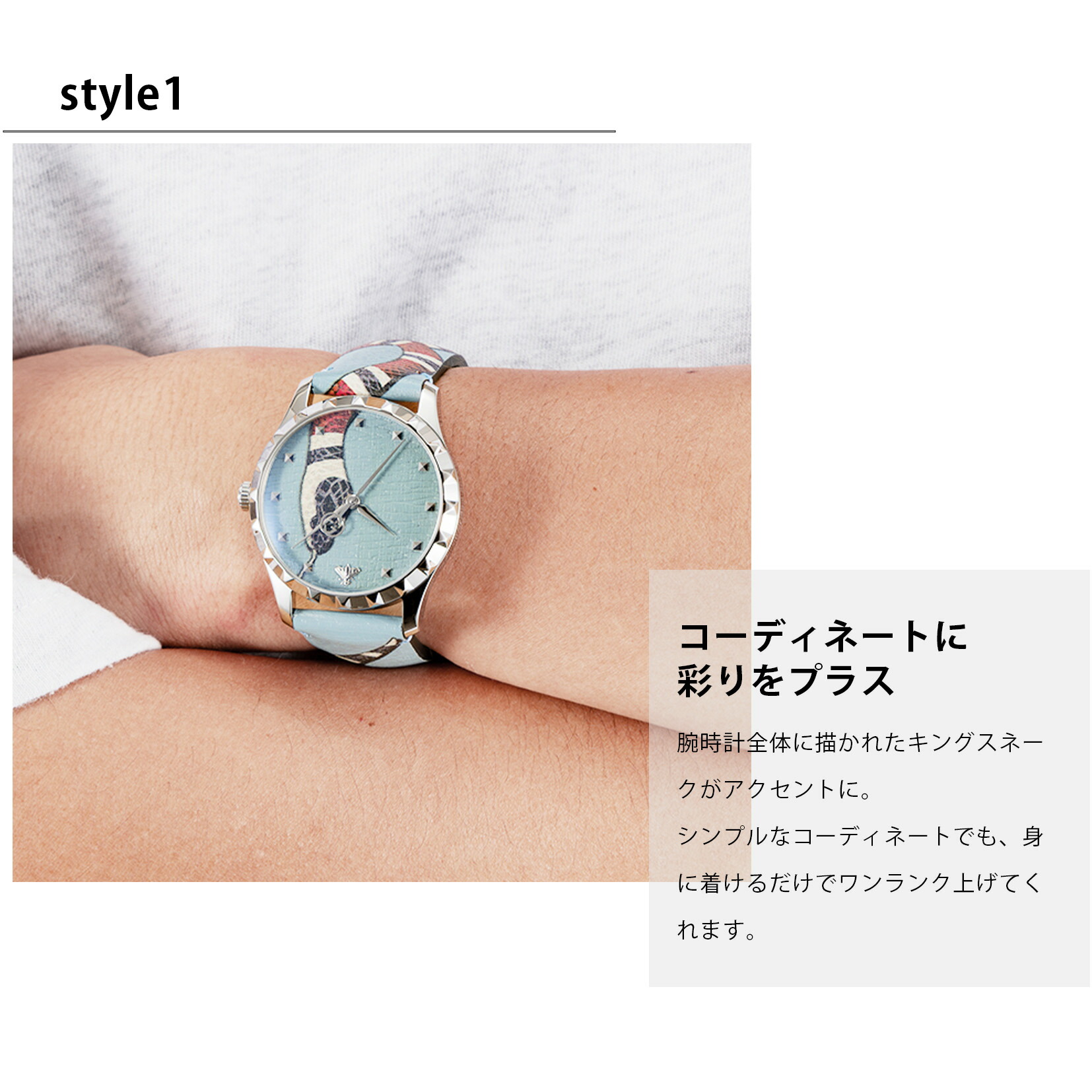 楽天市場】グッチ GUCCI メンズ レディース 時計 G-TIMELESS G