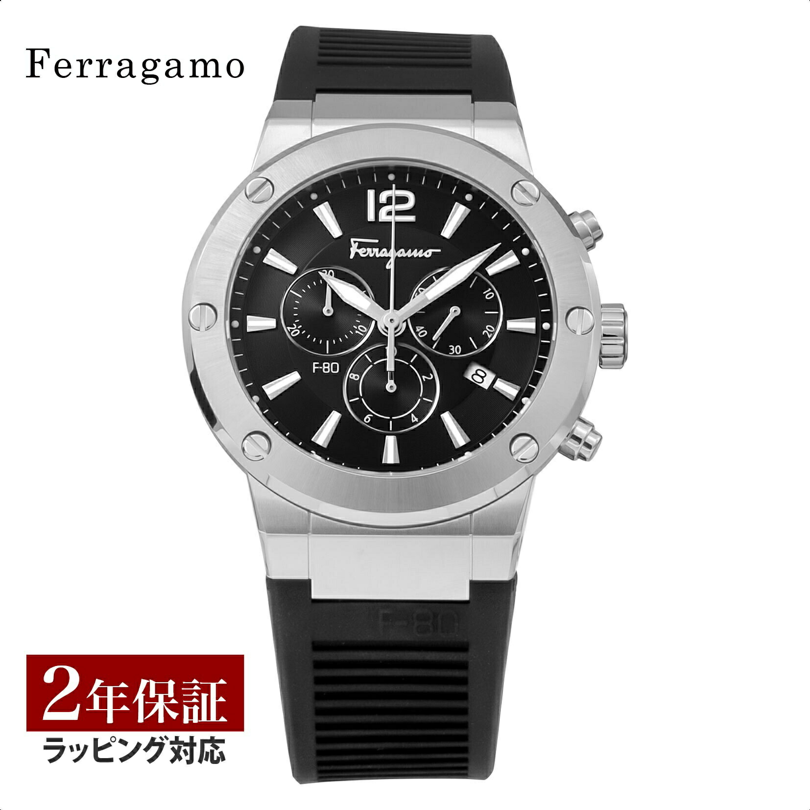 楽天市場】フェラガモ Ferragamo メンズ 時計 F-80 クォーツ ブラック
