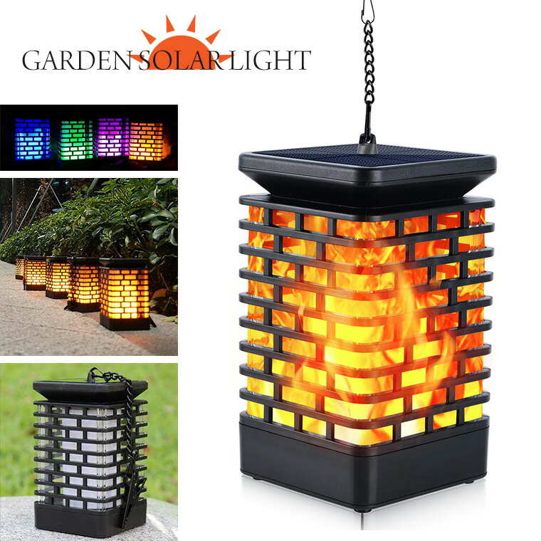楽天市場】ソーラー ガーデンライト ランタン 炎 2Way充電 屋外用 防水