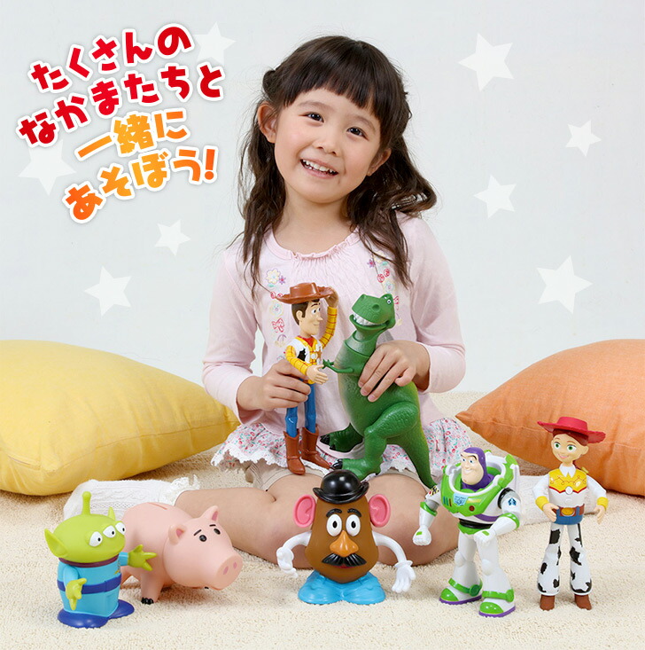 楽天市場】トイ・ストーリー[TOY STORY]おしゃべりフレンズ(エイリアン