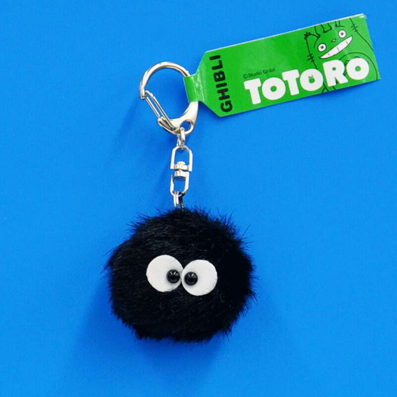 楽天市場】となりのトトロマックロクロスケ キーホルダーまっくろくろ