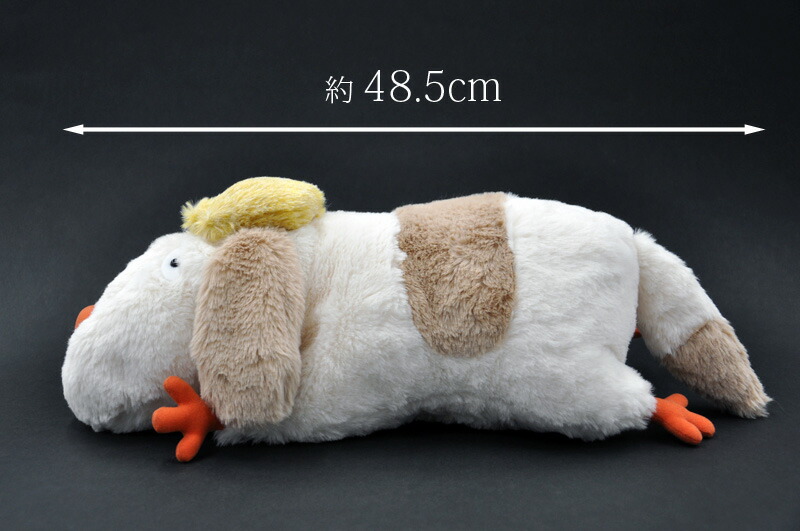 新品】 ハウルの動く城 ヒン Mサイズ ぬいぐるみ どんぐり共和国 ヒン