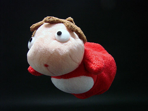 楽天市場】崖の上のポニョぬいぐるみ(ポニョ)S【メール便不可】ジブリ