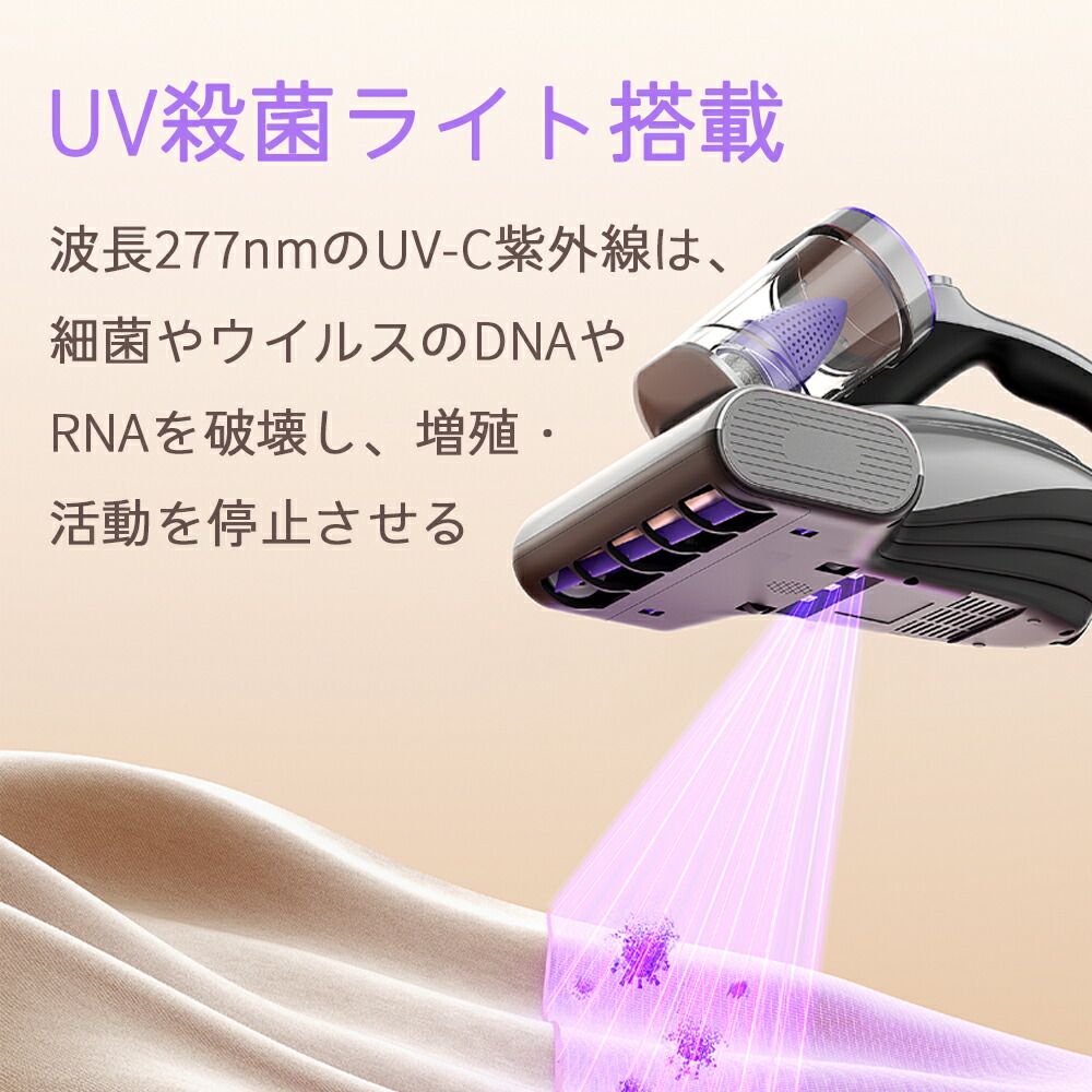 楽天市場】【レビュー特典】さらに9,000円OFFクーポン 2年保証☆uwant