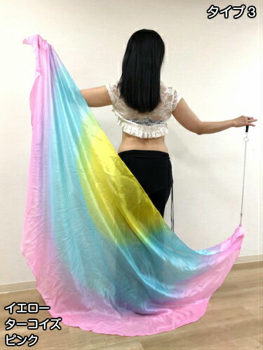 楽天市場】ポイベール ベリーダンス [半円形] 片手セット 高級