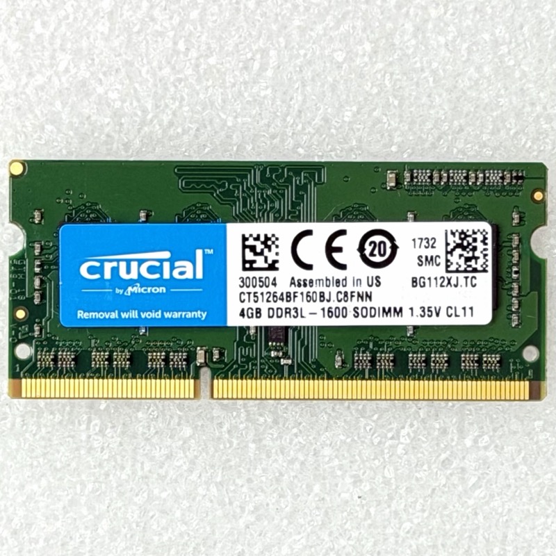 楽天市場】ノート 用 メモリ pc3－12800 4gの通販