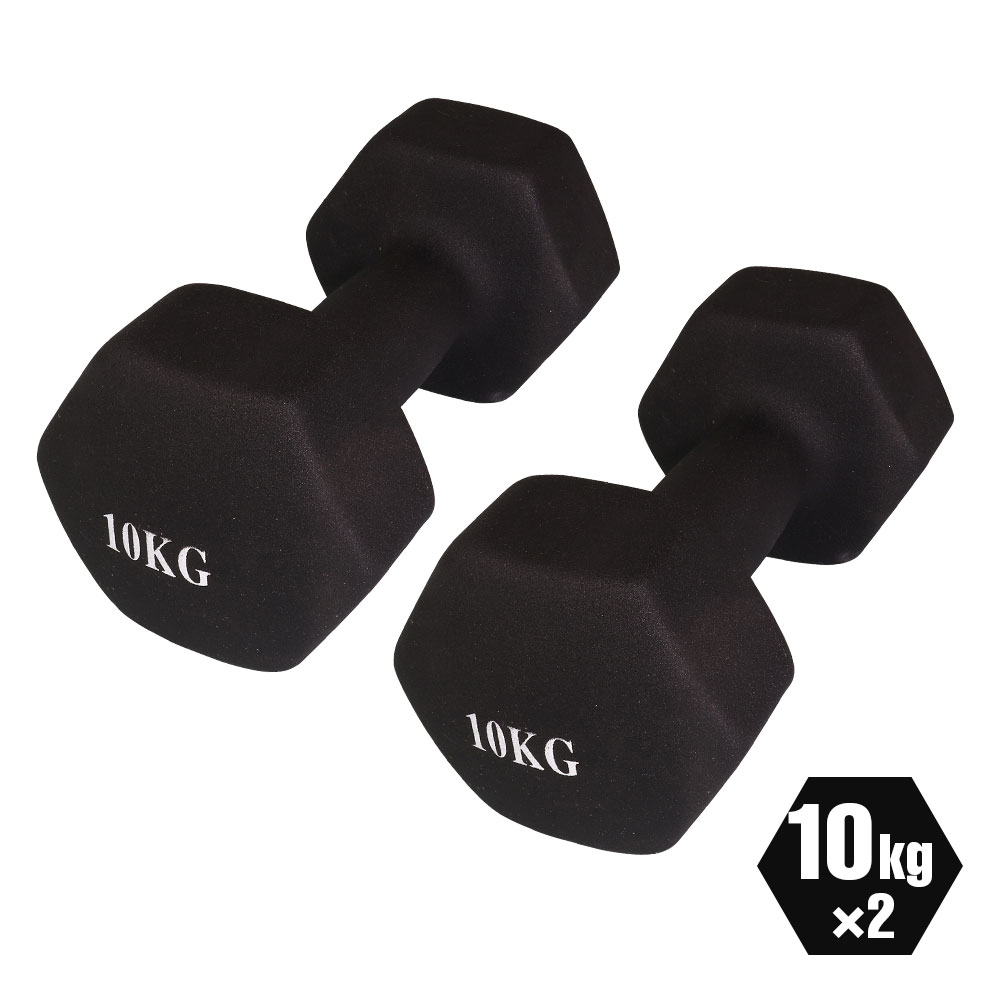 楽天市場】ダンベル 2個セット 鉄アレイ 10kg 筋トレ 筋力