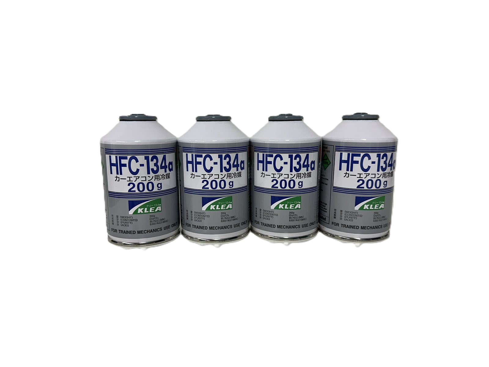 楽天市場】カーエアコンガスr134a 冷媒ガスr134a エアコンガス 4本 HFC