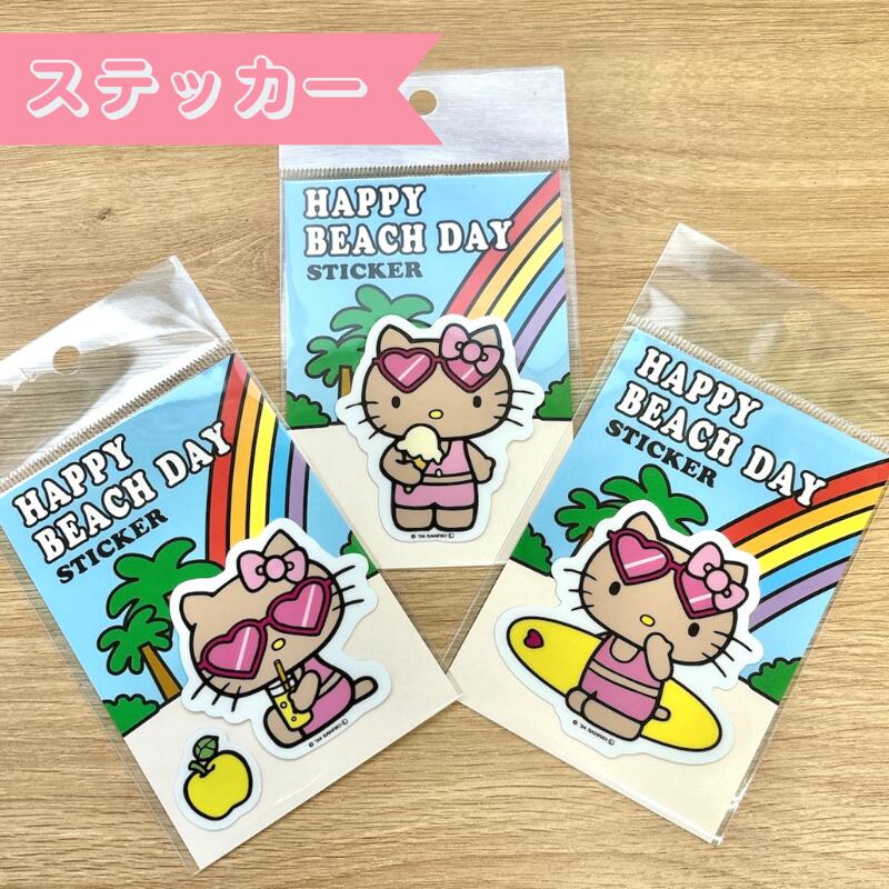 楽天市場】HELLOW KITTY ハローキティ ステッカーHAPPY BEACH DAY
