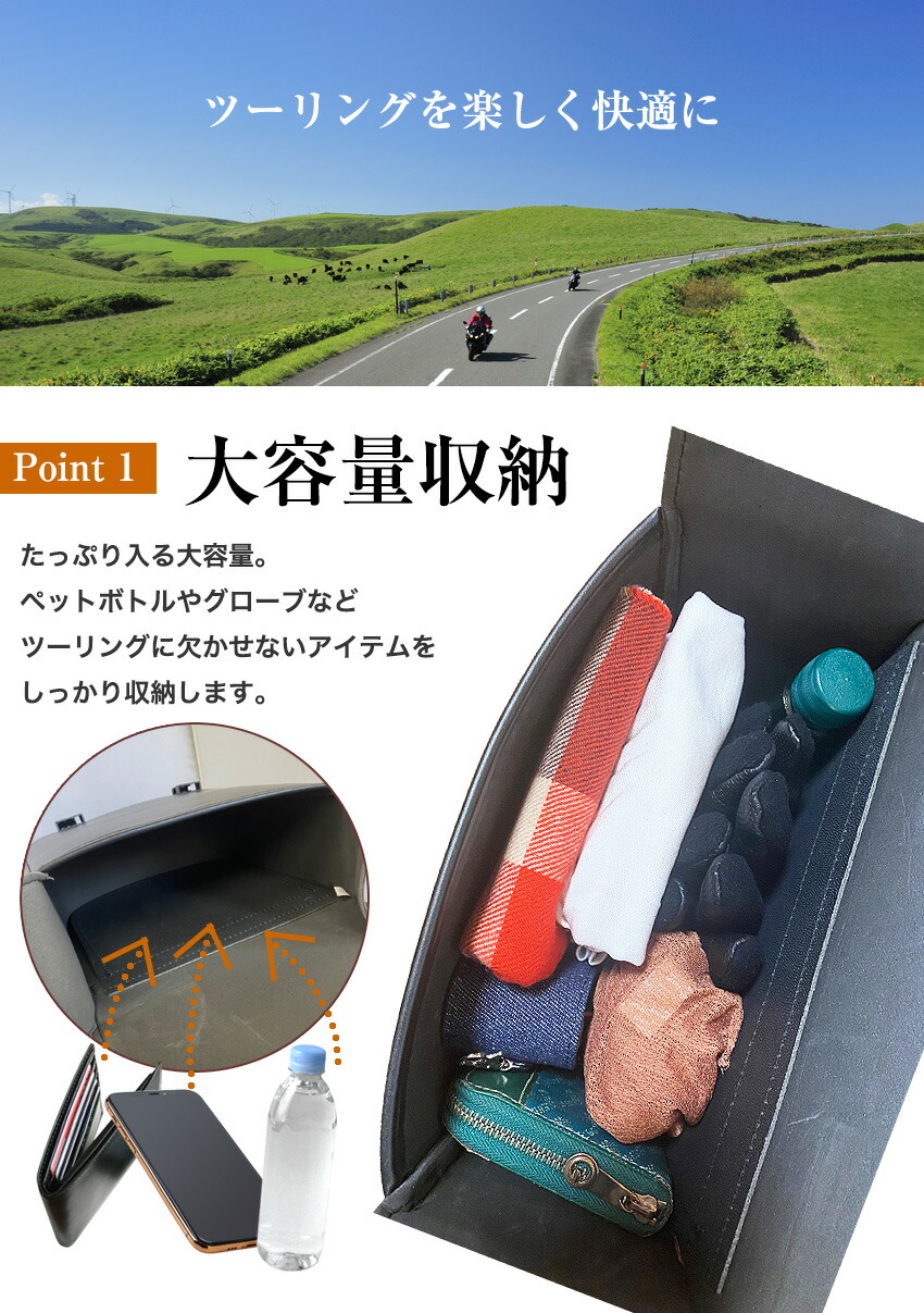 楽天市場】バイク サイドバッグ Mr.Pass 2個セット バイクバッグ