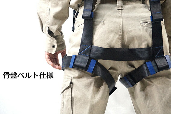楽天市場】在庫あり【新規格】 安全帯 フルハーネス 新規格 タイタン