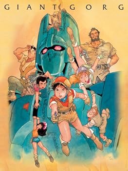 楽天市場】巨神ゴーグ dvdの通販