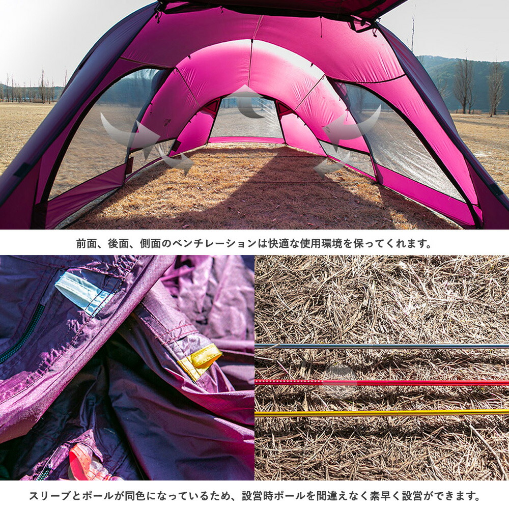 楽天市場】MINIMAL WORKS (ミニマルワークス) BONIATO / テント